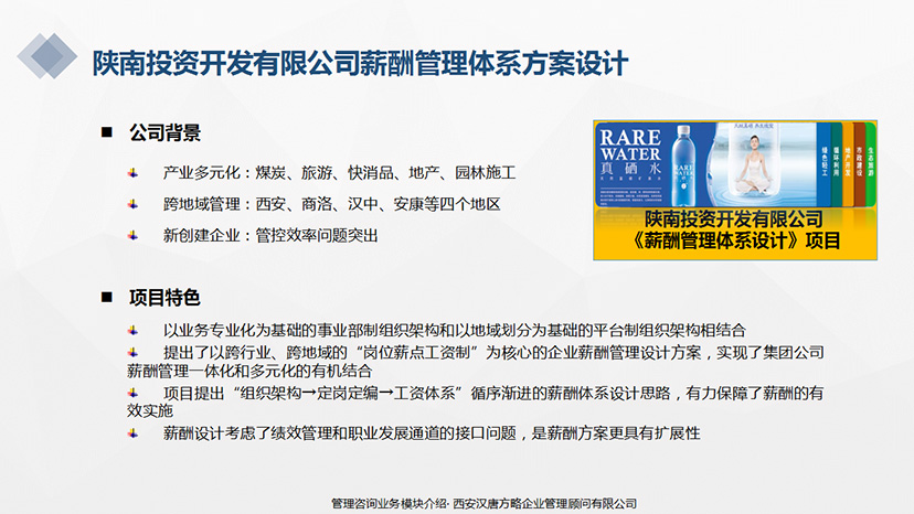 QQ圖片20200509135200.jpg