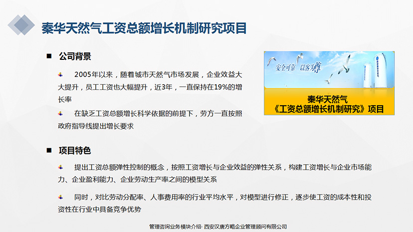QQ圖片20200509135347.jpg