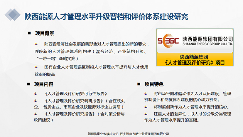 QQ圖片20200509135707.jpg