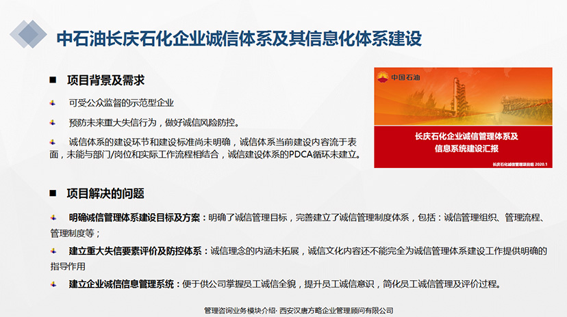 QQ圖片20200509135851.jpg