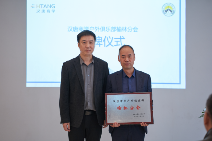 微信截圖_20230525163832.png