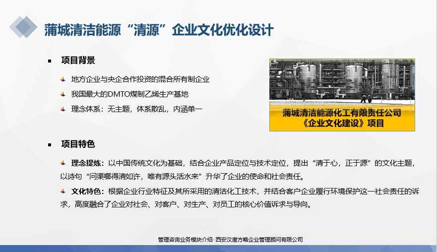 微信截圖_20231027144820.png