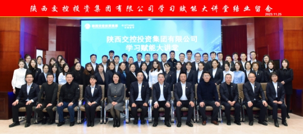 微信截圖_20231201162944.png